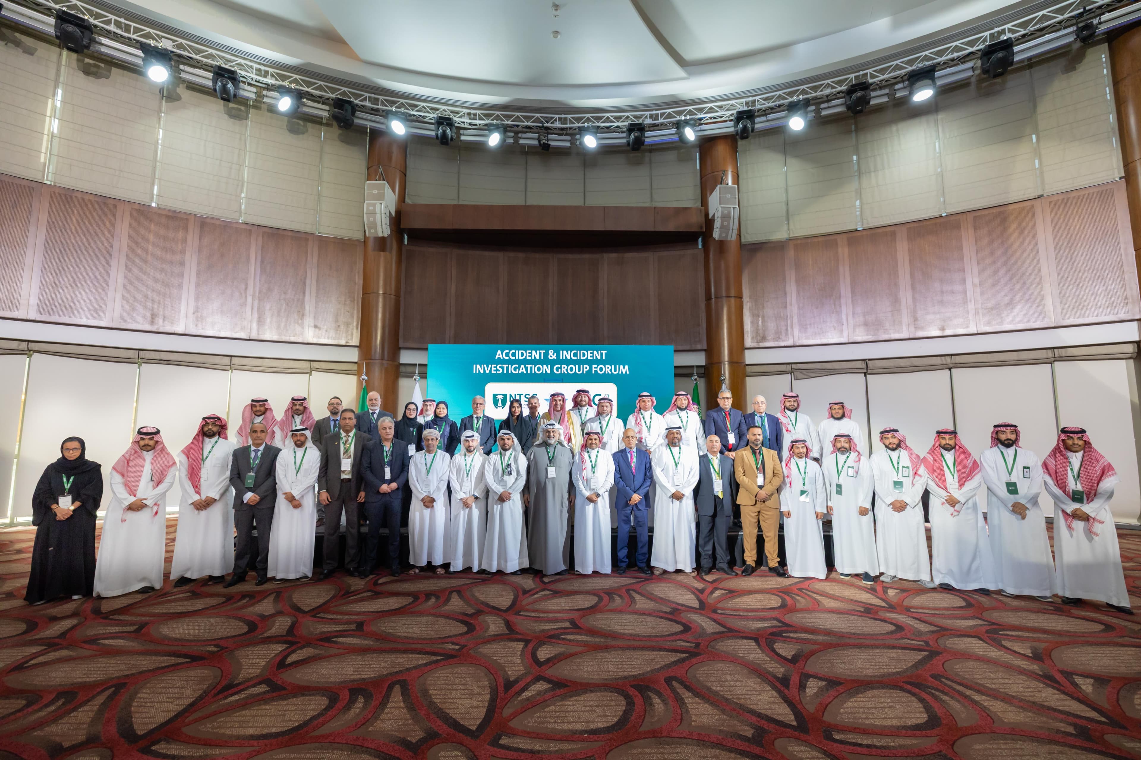 المركز الوطني لسلامة النقل يستضيف الملتقى الرابع لمجموعة تحقيقات حوادث الطيران